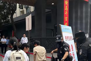 半岛平台官方网站截图3