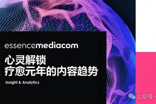 德章泰-穆雷：萨迪克-贝很有信心 他找到了自己的角色