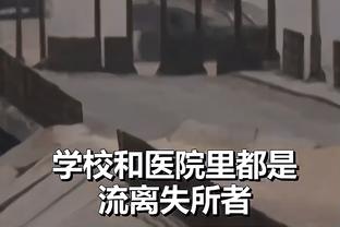 打出多次20+20助攻的现役球员：威少7次 哈利伯顿2次