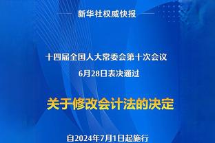 ?追梦单赛季至少4次被驱逐出场 自17-18赛季杜兰特以来最多！